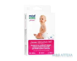 Бандаж на шийний відділ хребта м`якої фіксації 1002, дитячий, розмір 2