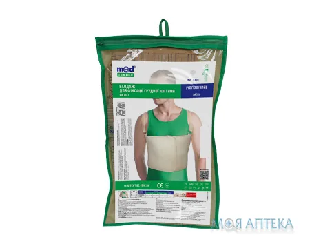 Бандаж торакальний післяопераційний 4301 торакальний чоловічий, розмір XL/XXXL