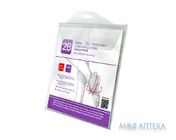 Бандаж на гомілковий суглоб 2B, 7036, еластичний, розмір L/XL