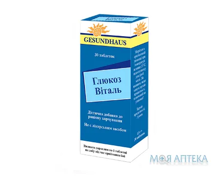 Глюкоз Віталь таблетки №30