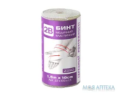 Бинт еластичний медичний середньої розтяжності 2B, 10 см х 1,5 м