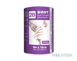 Бинт еластичний медичний середньої розтяжності 2B, 10 см х 3 м