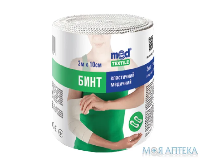 Бинт еластичний медичний середньої розтяжності 3м х 10см