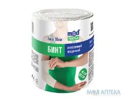 Бинт еластичний медичний середньої розтяжності 3м х 10см