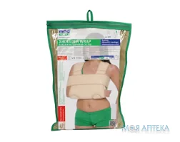 Бандаж на плечовий суглоб (пов`язка Дезо) зігрів., 8011, розмір L/XXL, люкс