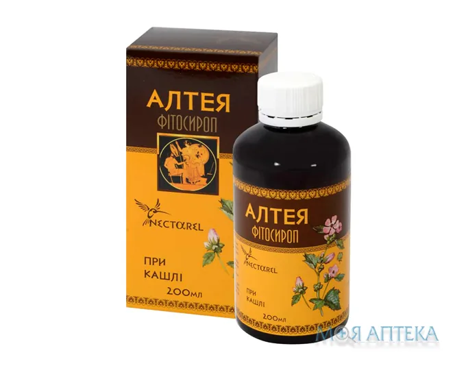 Фітосироп Алтея 200 мл
