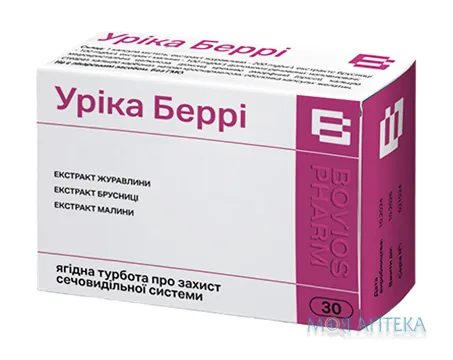 Уріка Беррі капс. по 420 мг №30