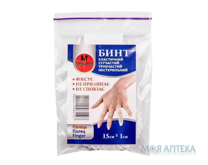 Бинт еластичний, сітчастий трубчастий 15 см х 1 см