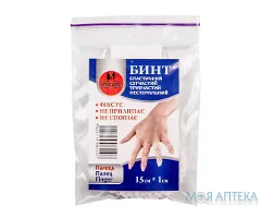 Бинт еластичний, сітчастий трубчастий 15 см х 1 см