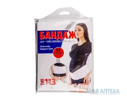Бандаж До І Післяпологовий тип 113, розмір 1, білий