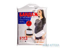Бандаж До І Післяпологовий тип 113, розмір 3, білий