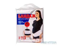 Бандаж До І Післяпологовий тип 113, розмір 3