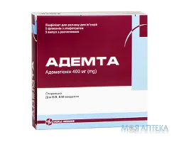 Адемта пор. ліоф. д/приг. р-ну д/ін. по 400 мг фл. №5 з р-ком