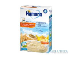 Хумана (Humana) Каша Молочна 5 злаків з бананами, 200 г, з 6 міс.