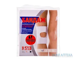 Бандаж для колінного суглоба з 2-ма ребрами жорсткості тип 517, розмір 2, неопреновий