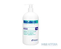 Крем для кожи Mediderm (Медидерм) смягчающий при псориазе, экземе и атопическом дерматите 1000 г