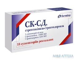 СК-СД, Стрептокіназа-Стрептодорназа супозиторії рект. 15000МО/1250МО №18