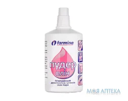 Пудер Плін Гігієнічний Засіб Дерматологічна Суспензія Рідка Пудра 100 г