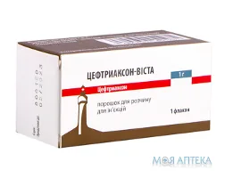 Цефтриаксон-Віста пор. д/п ін. р-ну 1 г фл. №10