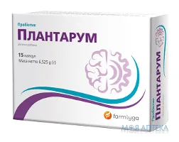 Плантарум капс. №15
