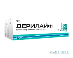 Дерилайф крем 0,5 мг/1 г туба 50 г №1