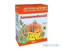 Шрот харчовий Антигельмінтний 200 г №1