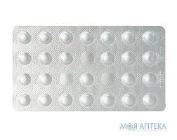 L-Тироксин 75 Берлин-Хеми таблетки по 75 мкг №25 (25х1)