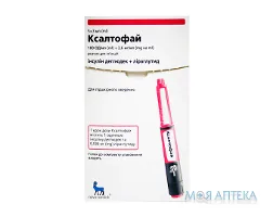Ксалтофай р-н д/ін. 100 ОД/мл картр. 3 мл, вклад. у шприц-ручку №5