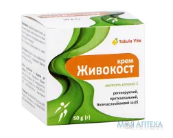 Окопник (Живокіст) Tabula Vita (Табула Віта) крем 50 г №1