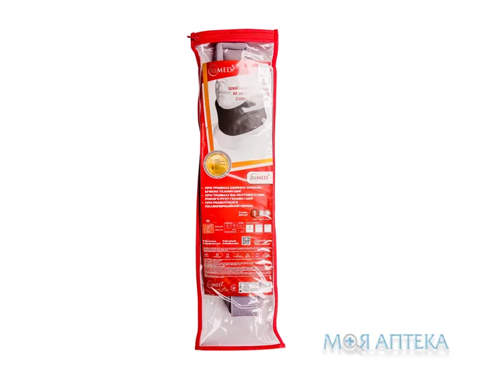 Бандаж для шийних хребців (комір Шанцю) R1101 м'якої фіксації, розмір S