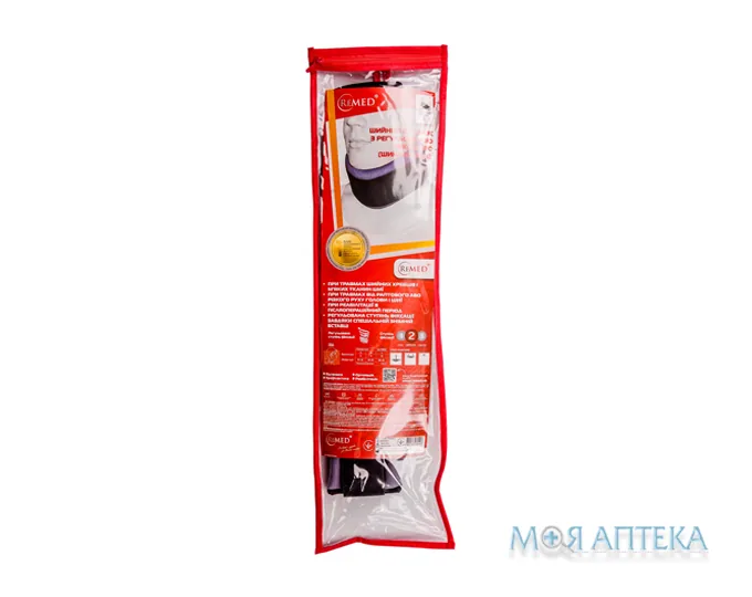 Бандаж для шийних хребців (комір Шанцю) R1103 з регульованою фіксацією, розмір L