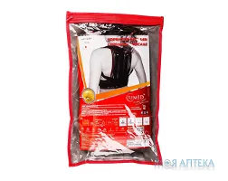 Корсет для корекції постави R2202 середньої фіксації, розмір S