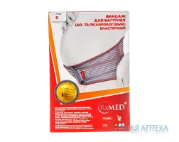 Бандаж До І Післяпологовий R4102, еластичний, розмір S