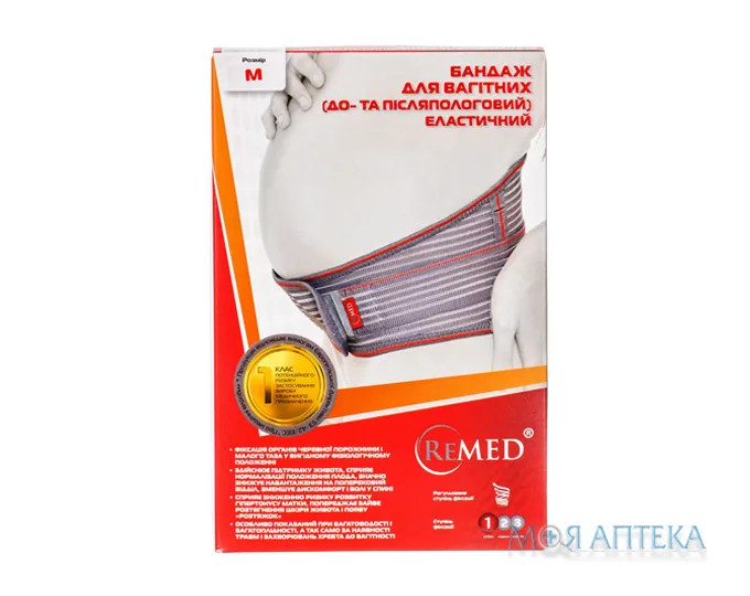 Бандаж До І Післяпологовий R4102, еластичний, розмір M