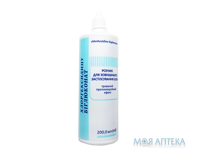 Хлоргексидину Біглюконат р-н д/зовн. викор. 0,05% фл. 200 мл №1