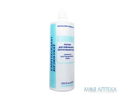 Хлоргексидину Біглюконат р-н д/зовн. викор. 0,05% фл. 200 мл №1