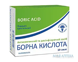 Борна Кислота порошок крист. по 10 г №10 у саше