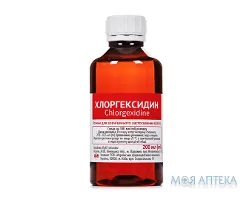Хлоргексидин р-н д/зовн. викор. 0,05% фл. 200 мл №1