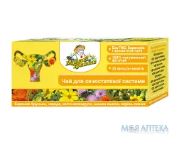 Мудрий Травник фіточай для сечостатевої системи 1,2 г пак. №20