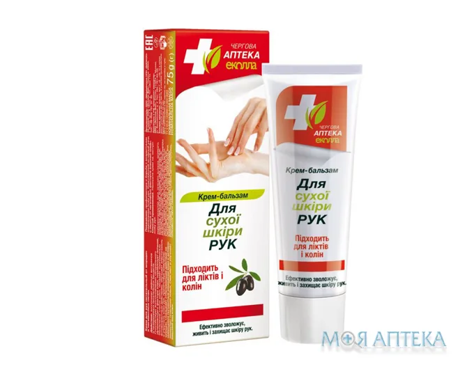 Чергова аптека крем-бальзам для сухої шкіри рук 75 мл №1