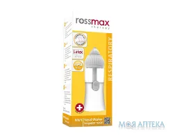 Насадка для промивання носа для небулайзера Rossmax NW1 №1