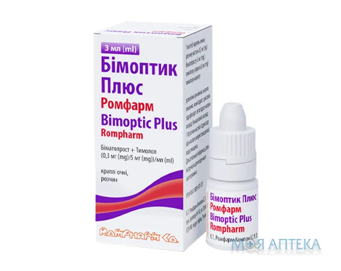 Бімоптик Плюс краплі оч. 0,3 мг/мл + 5 мг/мл 3 мл флак.-крап. №1
