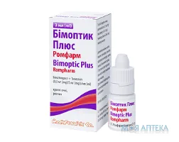 Бімоптик Плюс краплі оч. 0,3 мг/мл + 5 мг/мл 3 мл флак.-крап. №1