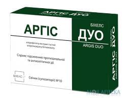 Аргис Дуо супозитории с противовоспалительным и антисептическим действием упаковка 10 шт