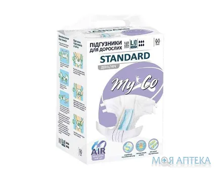 Підгузки для дорослих MyCo Standart розмір L(3) №30