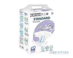Підгузки для дорослих MyCo Standart розмір М(2) №30
