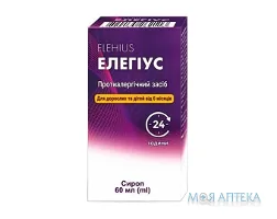 Елегіус сироп по 60 мл у флак.