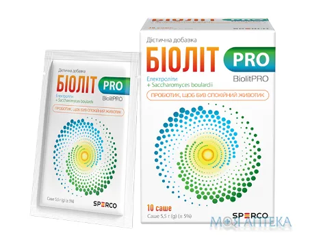 Біоліт PRO порошок по 5,5 г №10 в саше
