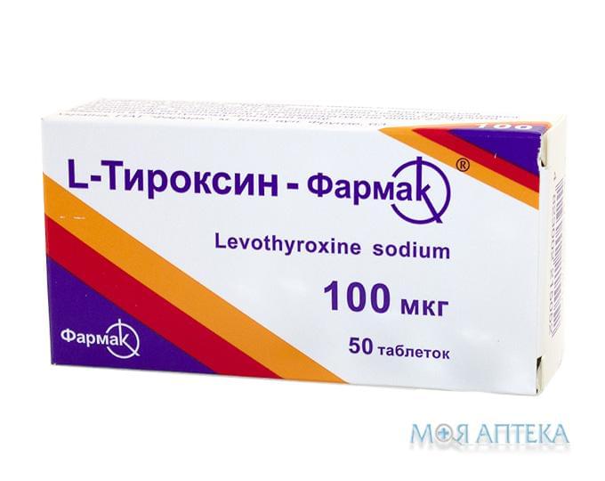 L-Тироксин-Фармак таблетки по 100 мкг №50 (10х5)