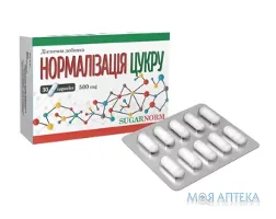Нормалізація цукру капсули 500 мг №30
